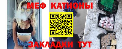 а пвп мука Свободный