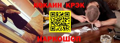 а пвп мука Свободный