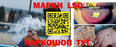 кристаллы Северобайкальск