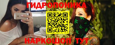 а пвп мука Свободный