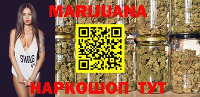 ешки Сланцы