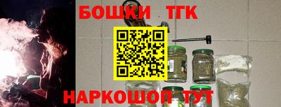 а пвп мука Свободный