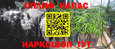 а пвп мука Свободный
