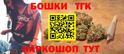 ешки Сланцы
