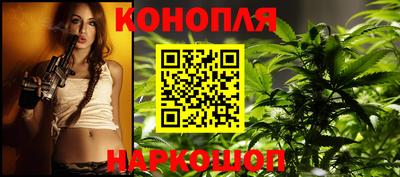 ешки Сланцы