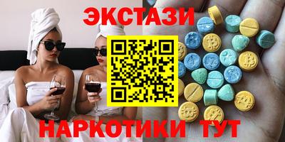кристаллы Северобайкальск