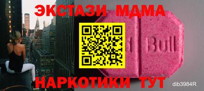а пвп мука Свободный