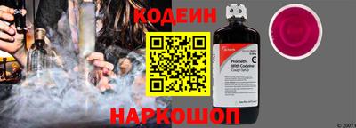 мяу мяу мука Севастополь
