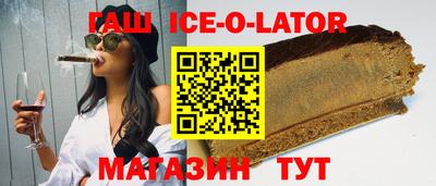 а пвп мука Свободный