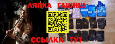 а пвп мука Свободный